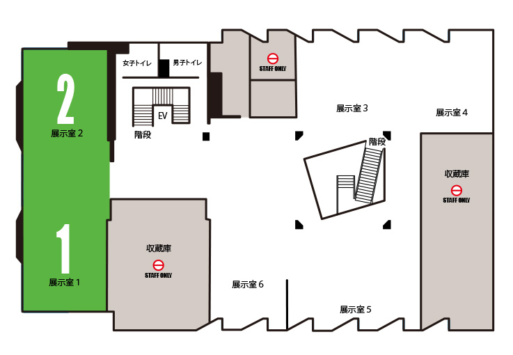 �W����1��2