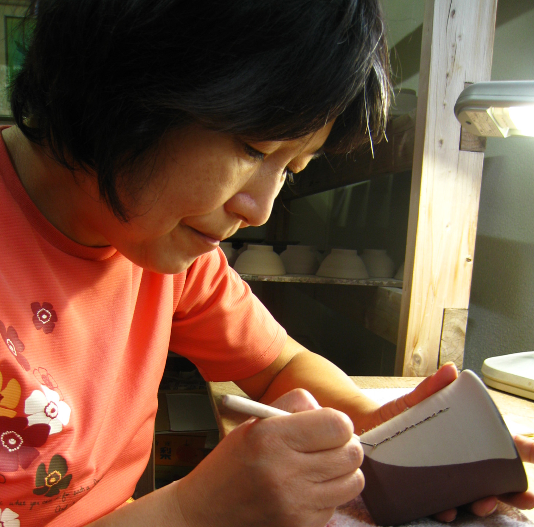 ���g���q