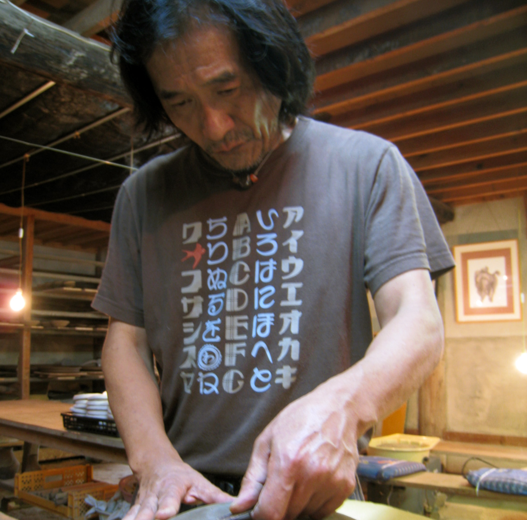 �n�Ӄq�f�J�Y