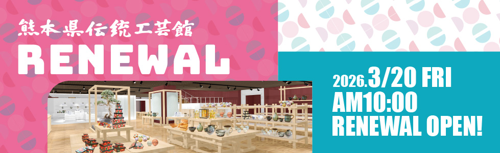 �F�{���`���H�|�ك��j���[�A���I�[�v��10:00