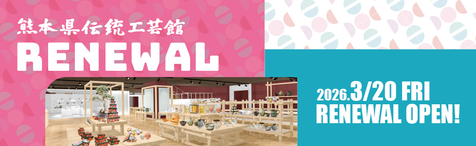 �F�{���`���H�|�ك��j���[�A���I�[�v��