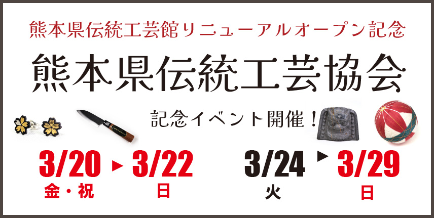 �F�{���`���H�|����@OP�L�O�C�x���g