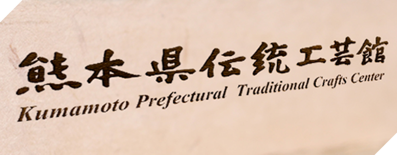 �F�{���`���H�|��