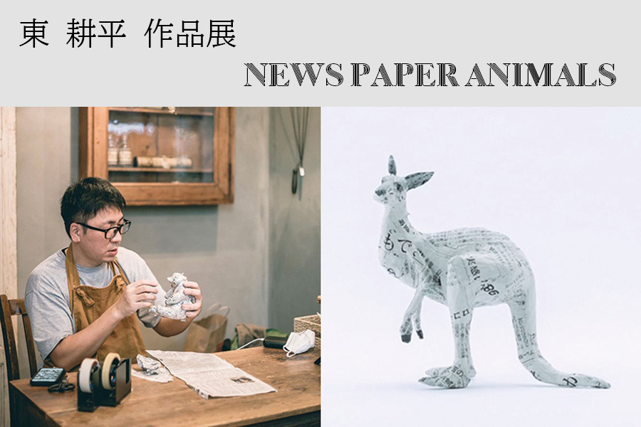 ���k����i�W