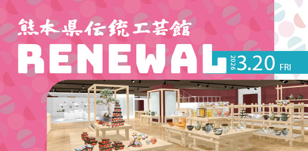 �F�{���`���H�|�ك��j���[�A���I�[�v��