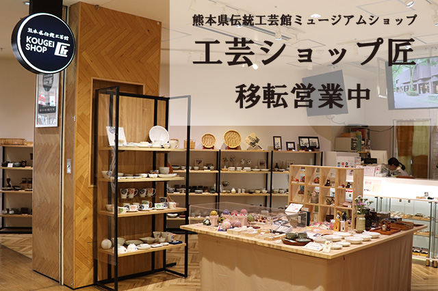 �F�{���`���H�|�ك~���[�W�A���V���b�v �H�|�V���b�v��